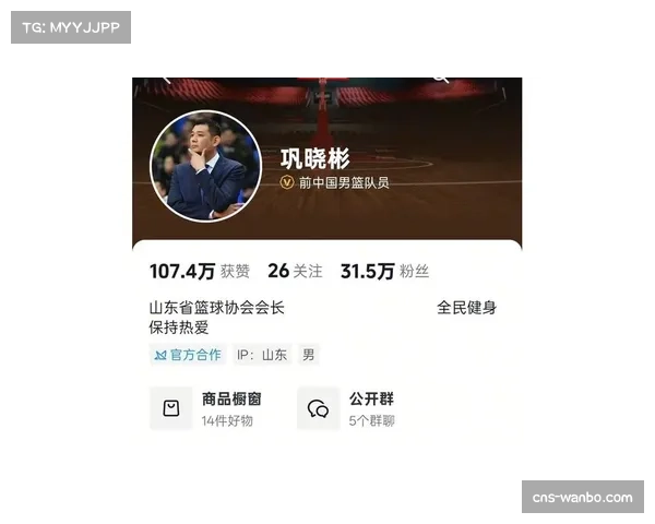 CBA社区举办篮球老友会退役球星携手球迷共话激情岁月 CBA社区举办篮球老友会退役球星携手球迷共话激情岁月