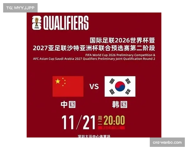 2026世界杯抽签仪式嘉宾阵容豪华多国政要齐聚共襄盛典 2026世界杯抽签仪式嘉宾阵容豪华多国政要齐聚共襄盛典